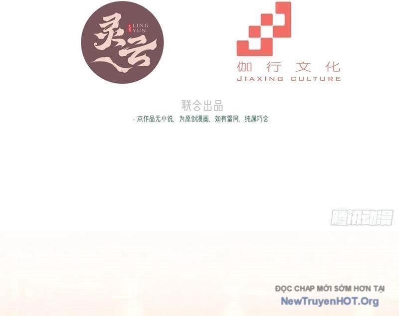 Xuyên Không Thành Npc, Ta Có Bà Xã Che Chở!: Chapter 127