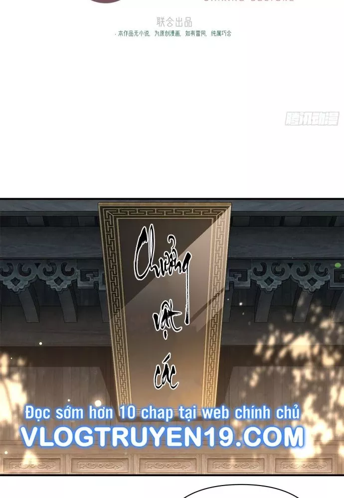 Xuyên Không Thành Npc, Ta Có Bà Xã Che Chở!: Chapter 23