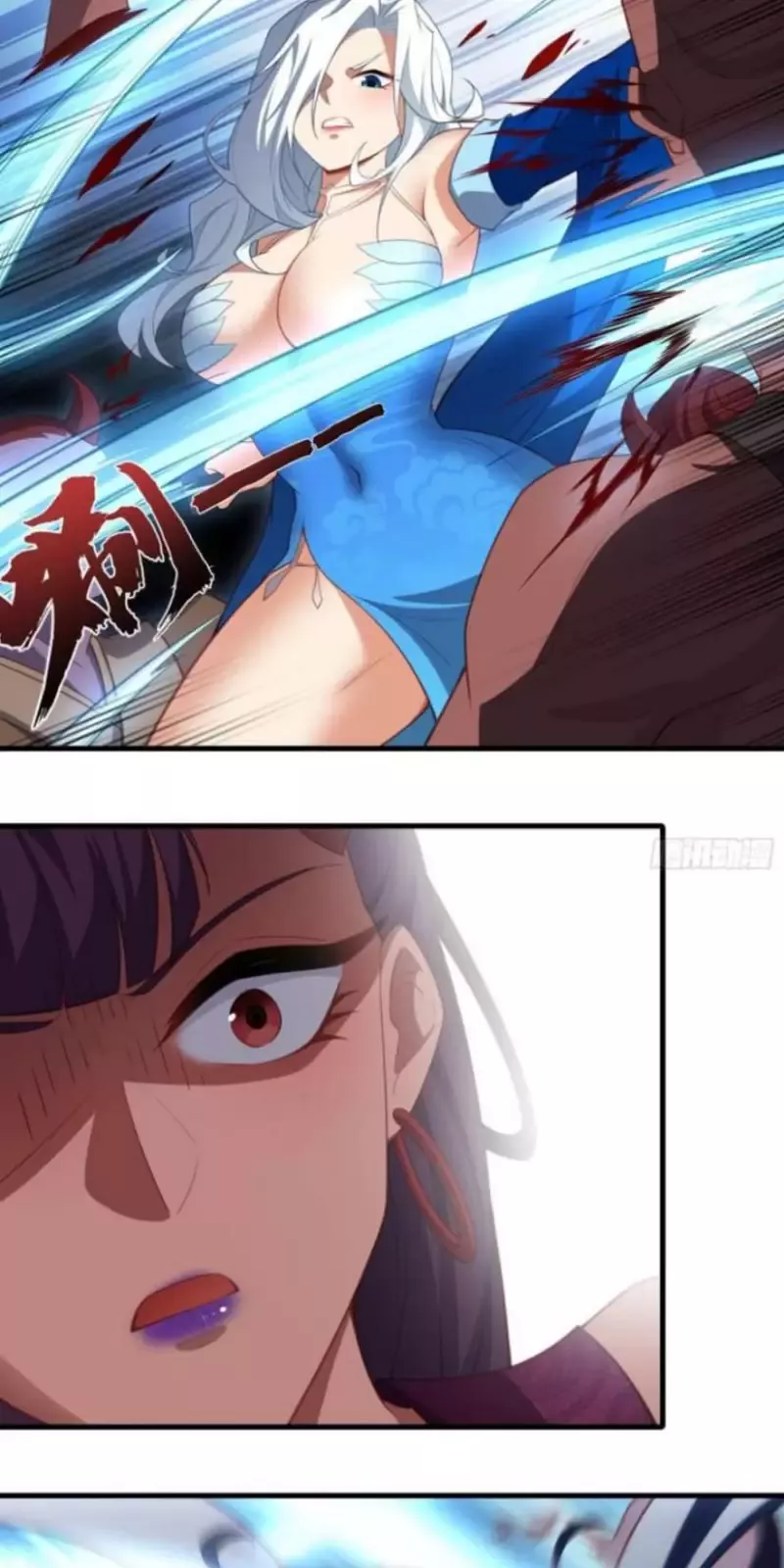 Xuyên Không Thành Npc, Ta Có Bà Xã Che Chở!: Chapter 51