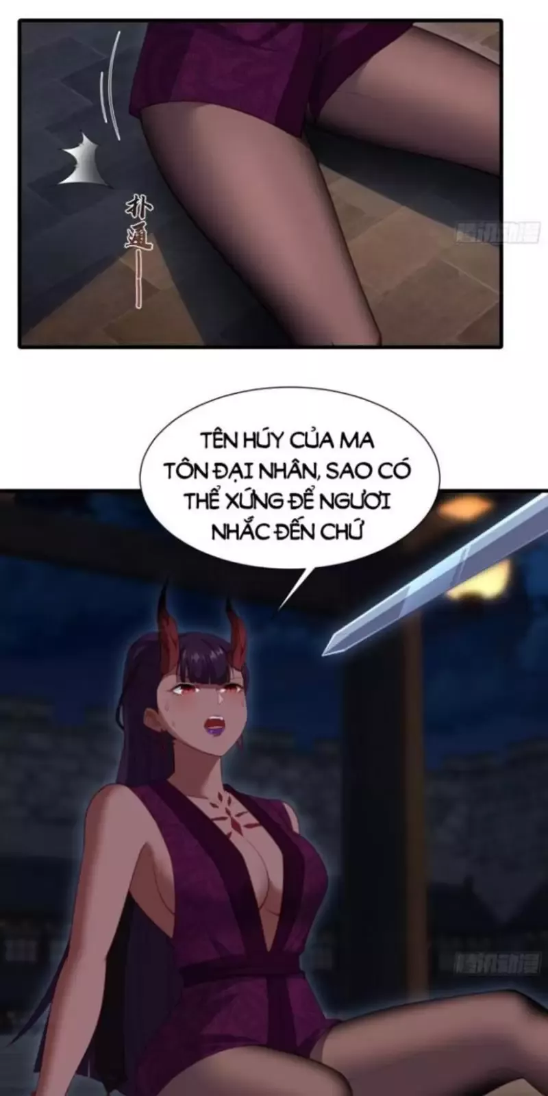 Xuyên Không Thành Npc, Ta Có Bà Xã Che Chở!: Chapter 51