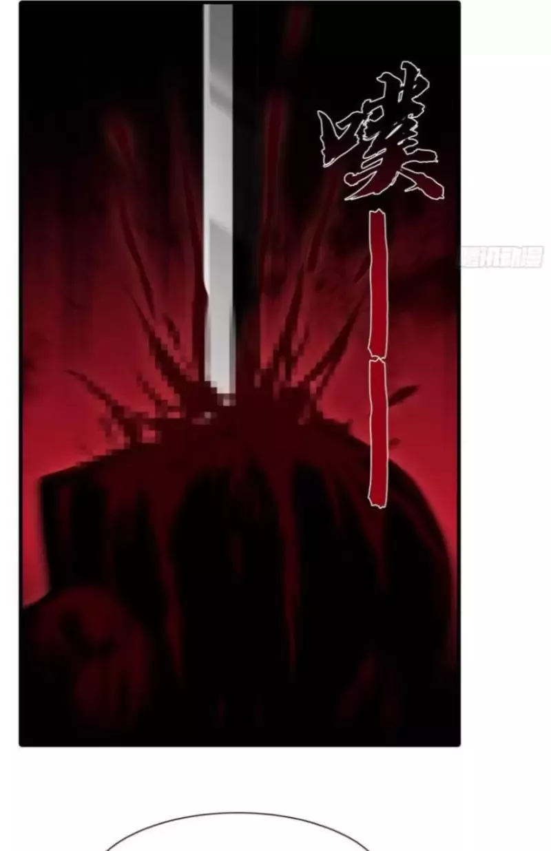Xuyên Không Thành Npc, Ta Có Bà Xã Che Chở!: Chapter 51