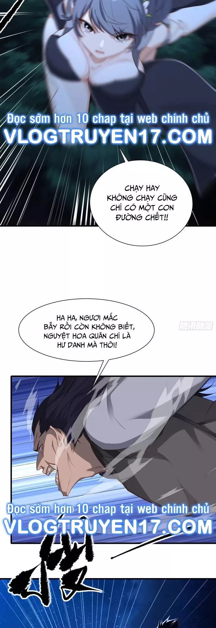 Xuyên Không Thành Npc, Ta Có Bà Xã Che Chở!: Chapter 7