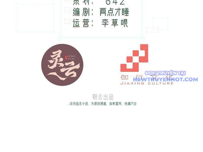 Xuyên Không Thành Npc: Ta Có Lão Bà Che Chở: Chapter 102