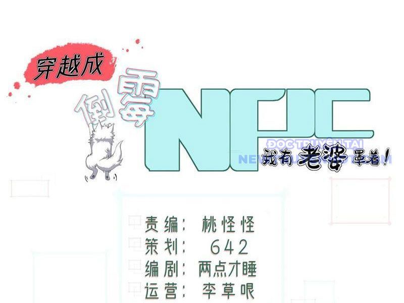 Xuyên Không Thành Npc: Ta Có Lão Bà Che Chở: Chapter 104