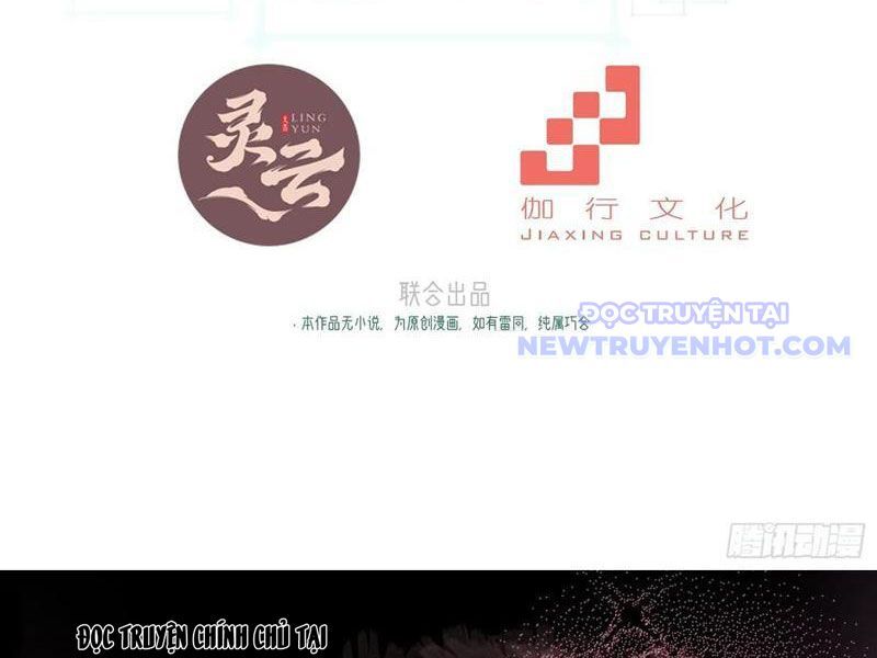 Xuyên Không Thành Npc: Ta Có Lão Bà Che Chở: Chapter 104