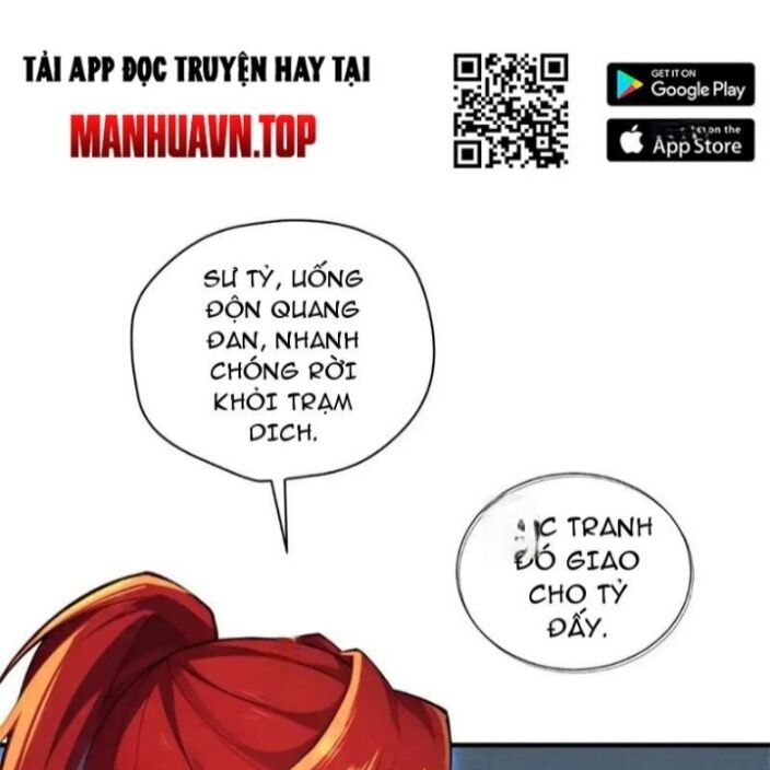 Xuyên Không Thành Npc: Ta Có Lão Bà Che Chở: Chapter 107