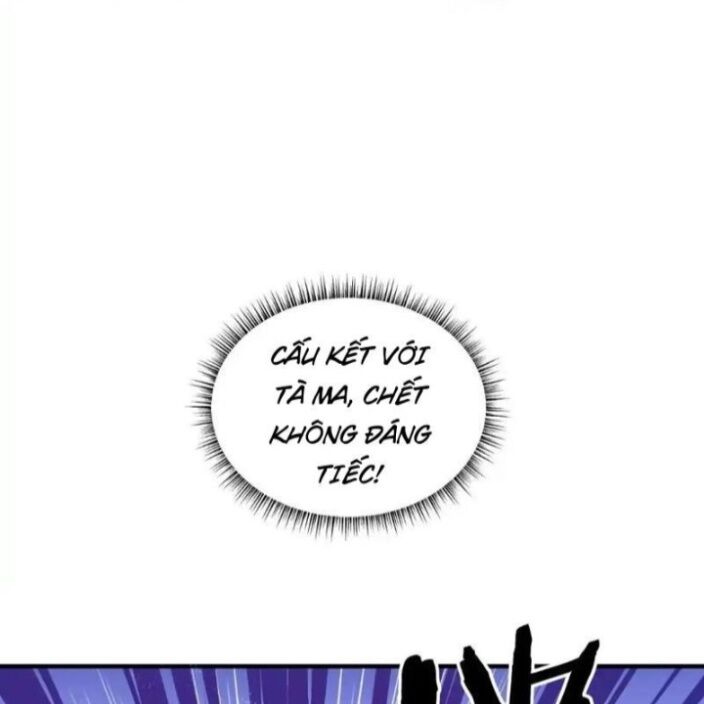 Xuyên Không Thành Npc: Ta Có Lão Bà Che Chở: Chapter 107