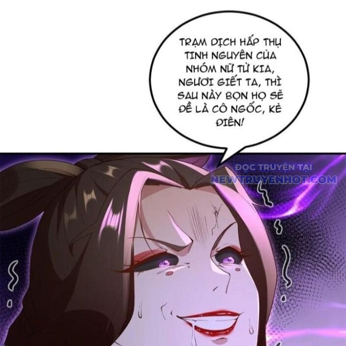 Xuyên Không Thành Npc: Ta Có Lão Bà Che Chở: Chapter 109