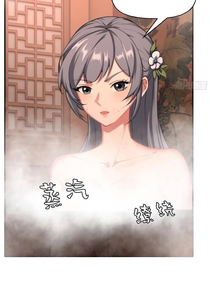 Xuyên Không Thành Npc: Ta Có Lão Bà Che Chở: Chapter 11