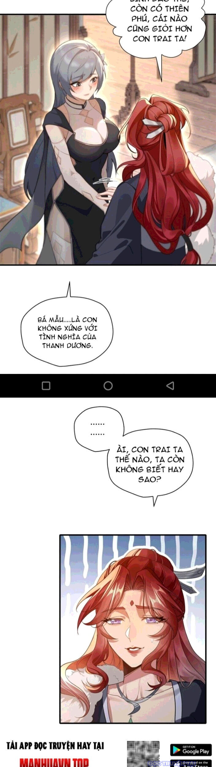 Xuyên Không Thành Npc: Ta Có Lão Bà Che Chở: Chapter 112