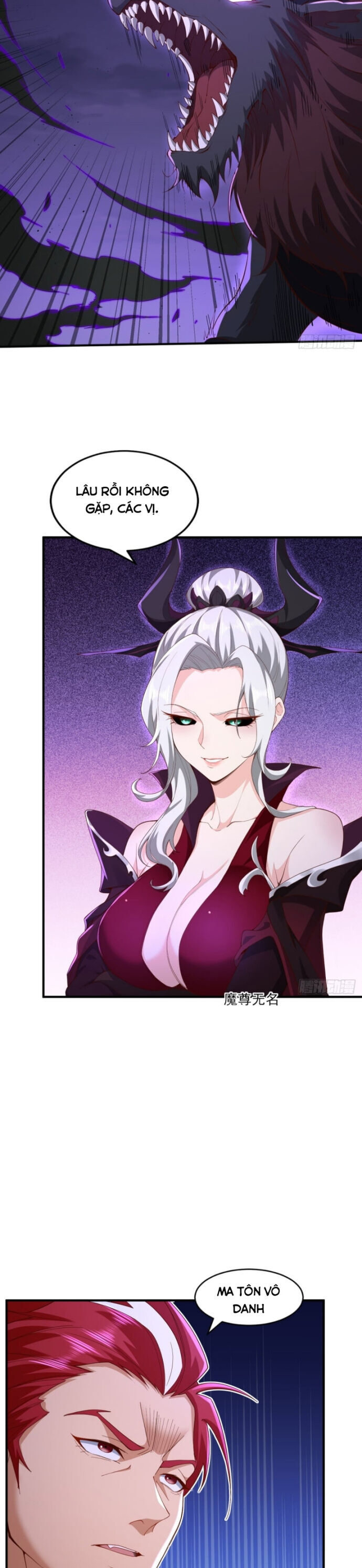 Xuyên Không Thành Npc: Ta Có Lão Bà Che Chở: Chapter 116