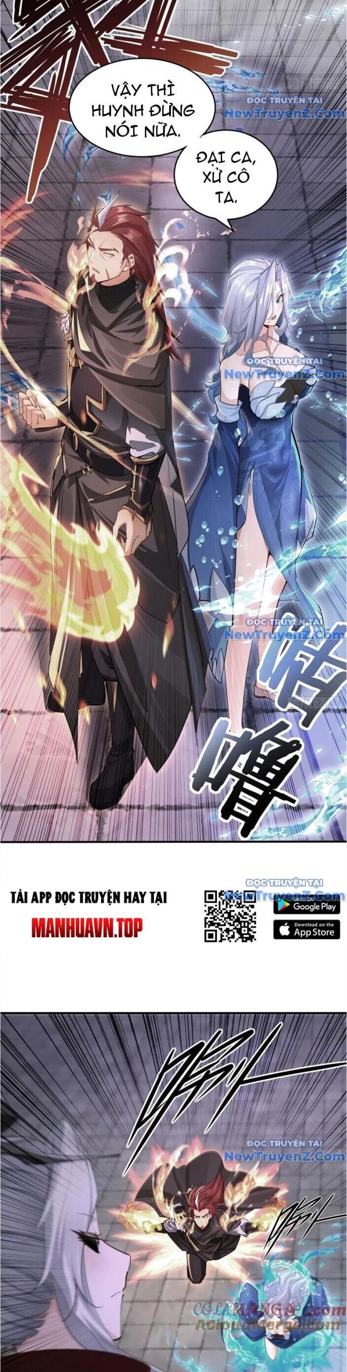 Xuyên Không Thành Npc: Ta Có Lão Bà Che Chở: Chapter 117