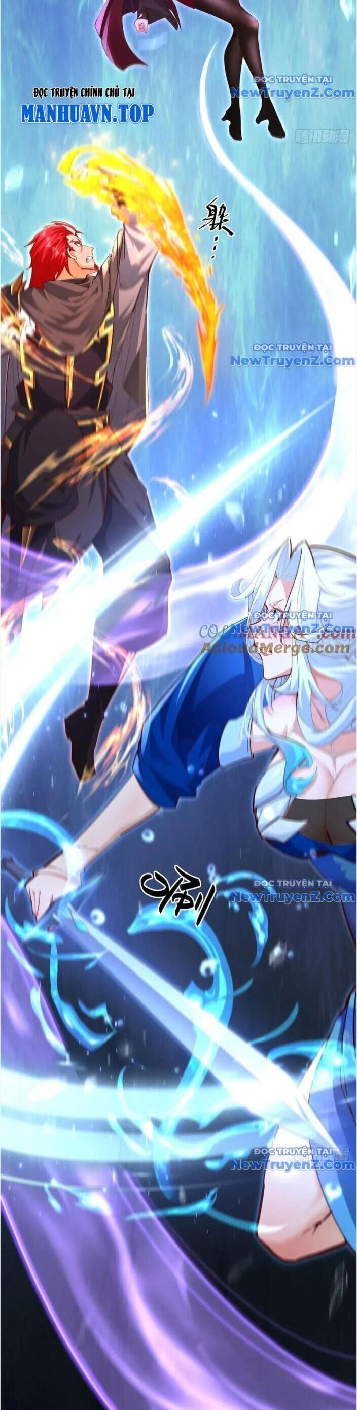 Xuyên Không Thành Npc: Ta Có Lão Bà Che Chở: Chapter 117