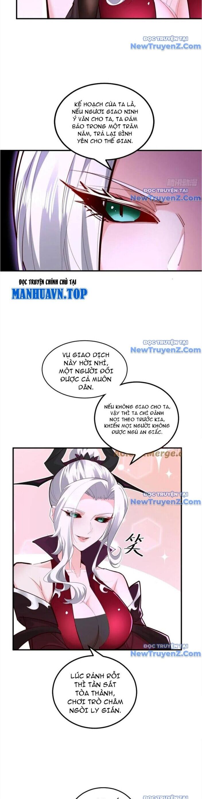 Xuyên Không Thành Npc: Ta Có Lão Bà Che Chở: Chapter 117