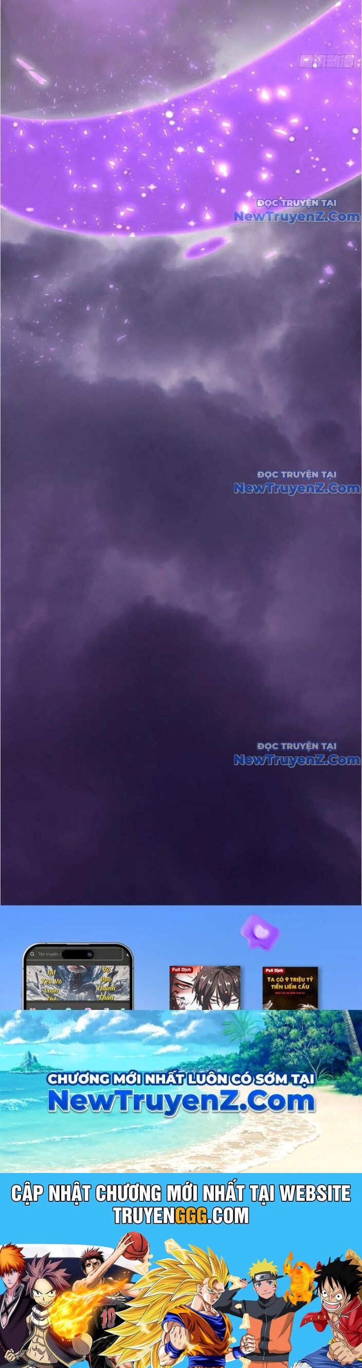 Xuyên Không Thành Npc: Ta Có Lão Bà Che Chở: Chapter 117