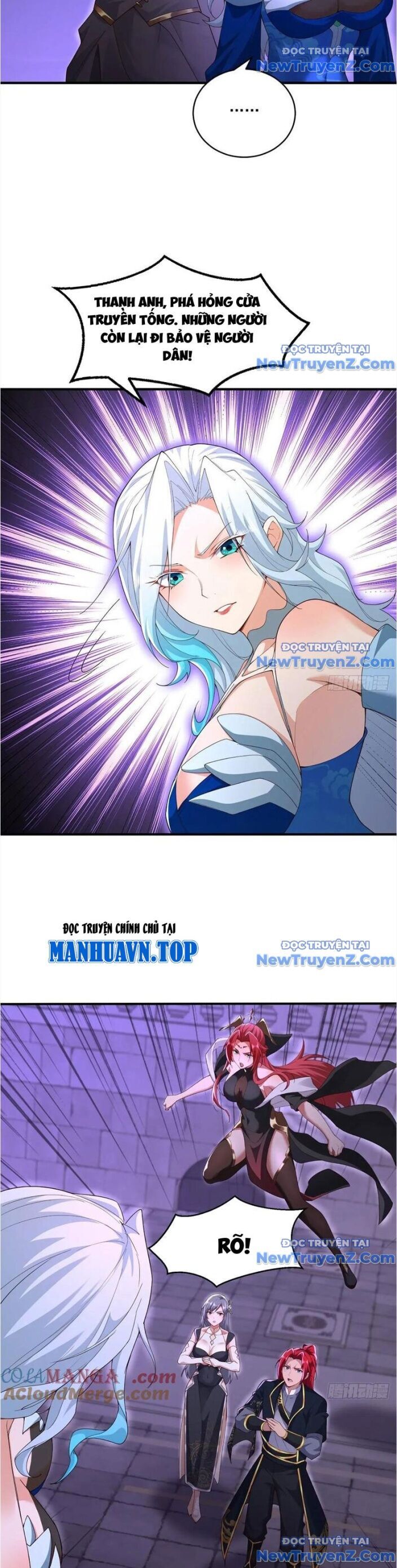 Xuyên Không Thành Npc: Ta Có Lão Bà Che Chở: Chapter 117