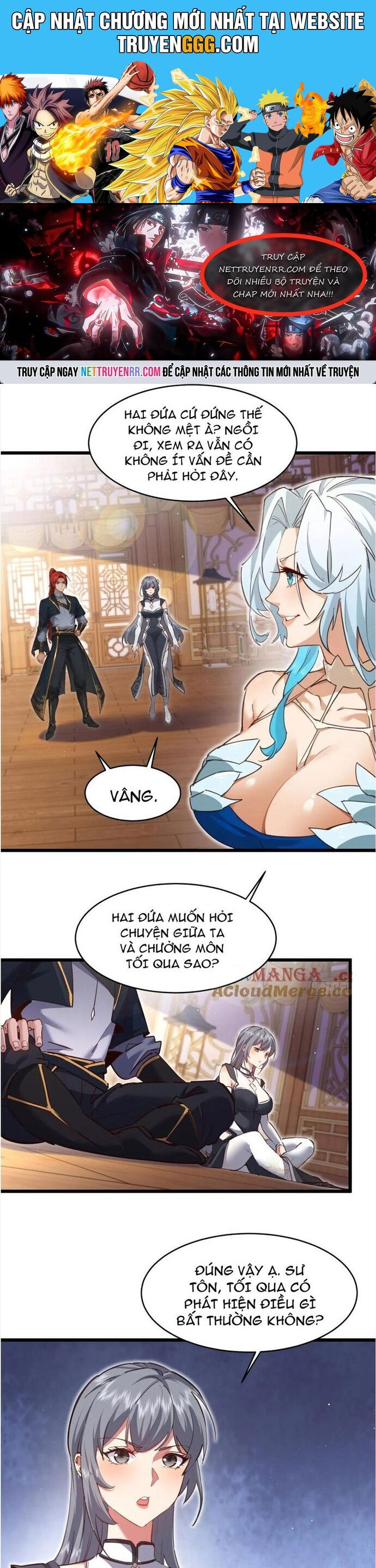 Xuyên Không Thành Npc: Ta Có Lão Bà Che Chở: Chapter 122