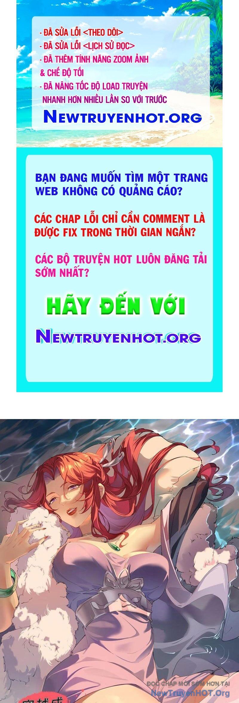 Xuyên Không Thành Npc: Ta Có Lão Bà Che Chở: Chapter 124