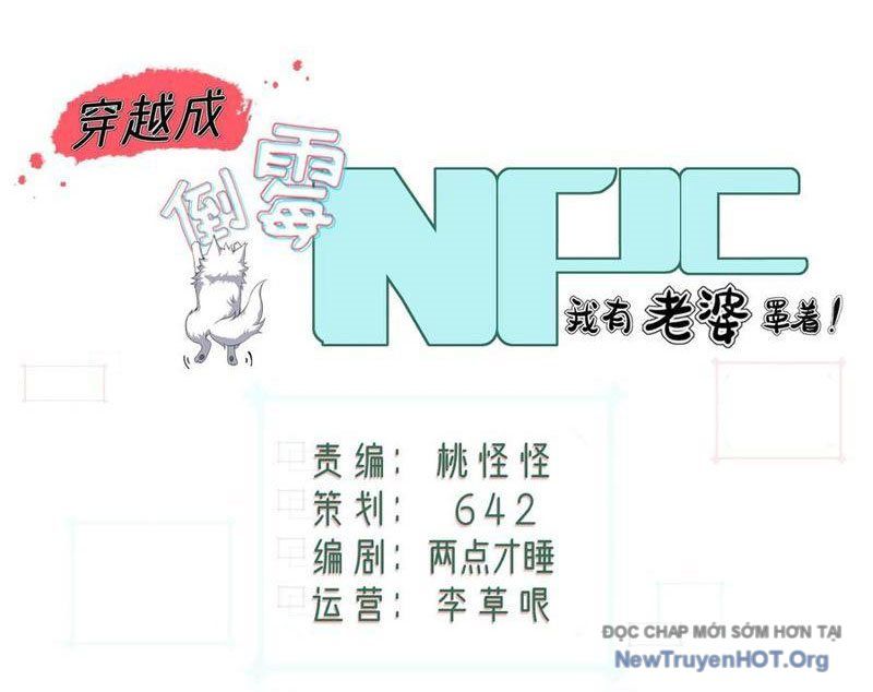 Xuyên Không Thành Npc: Ta Có Lão Bà Che Chở: Chapter 128