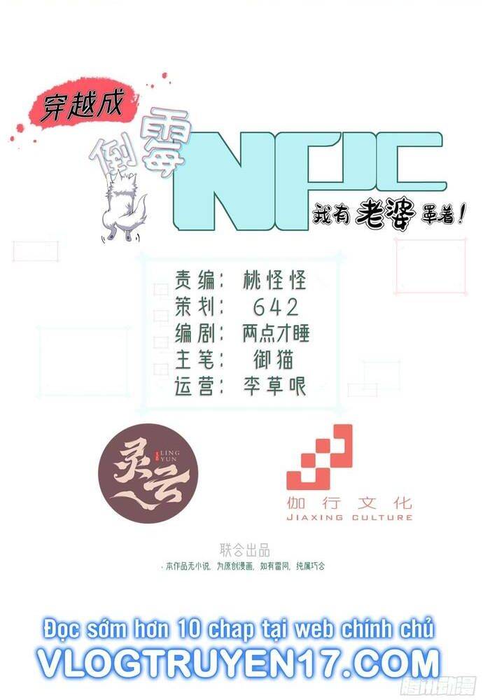 Xuyên Không Thành Npc: Ta Có Lão Bà Che Chở: Chapter 15