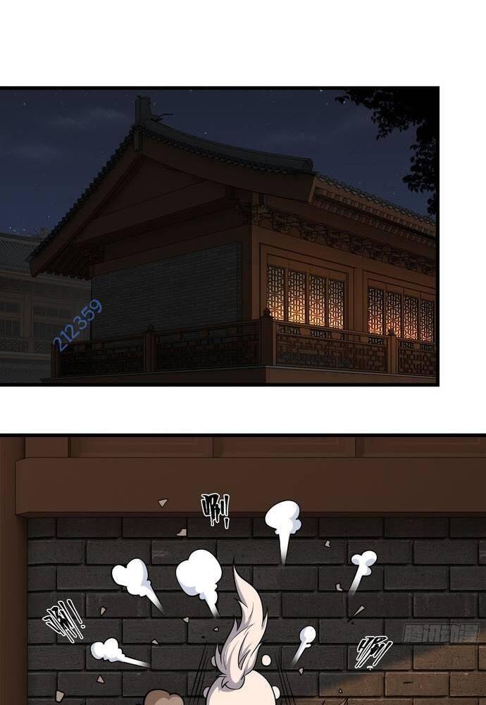 Xuyên Không Thành Npc: Ta Có Lão Bà Che Chở: Chapter 15