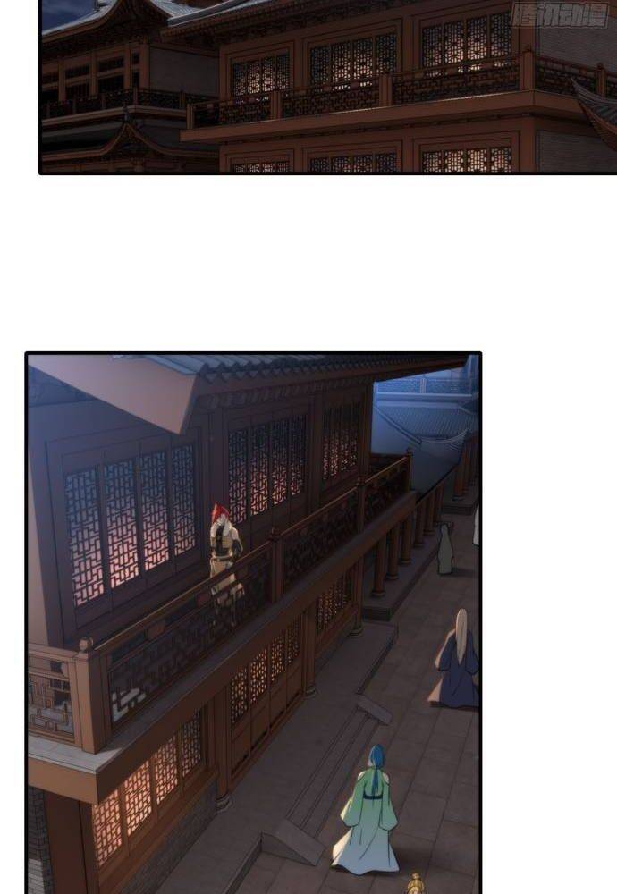 Xuyên Không Thành Npc: Ta Có Lão Bà Che Chở: Chapter 16