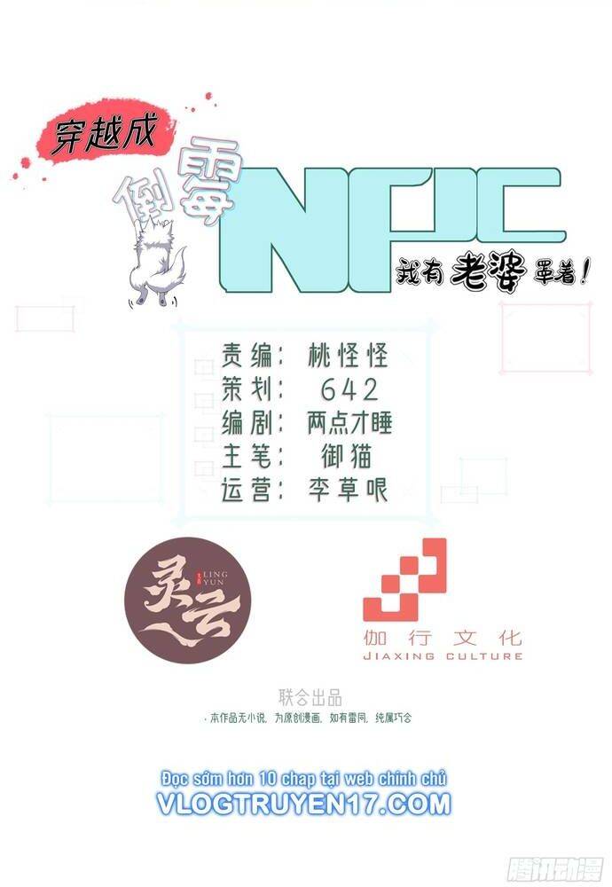 Xuyên Không Thành Npc: Ta Có Lão Bà Che Chở: Chapter 18