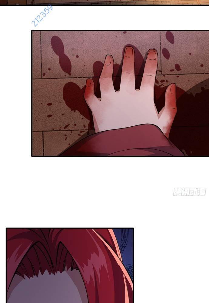 Xuyên Không Thành Npc: Ta Có Lão Bà Che Chở: Chapter 18
