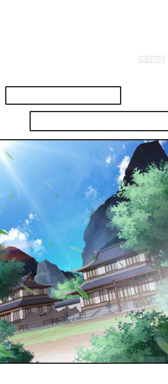 Xuyên Không Thành Npc: Ta Có Lão Bà Che Chở: Chapter 2
