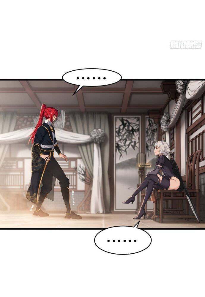 Xuyên Không Thành Npc: Ta Có Lão Bà Che Chở: Chapter 25
