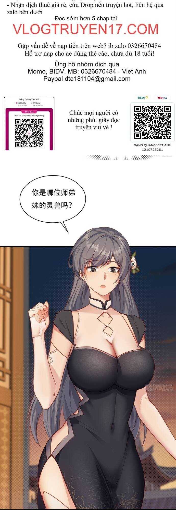 Xuyên Không Thành Npc: Ta Có Lão Bà Che Chở: Chapter 3