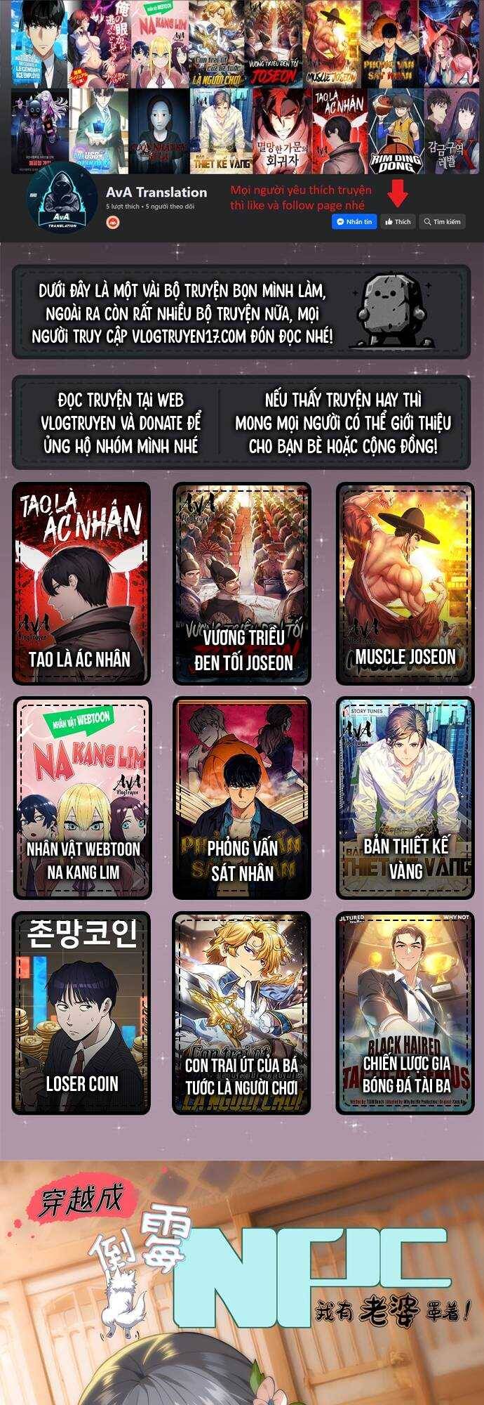 Xuyên Không Thành Npc: Ta Có Lão Bà Che Chở: Chapter 4