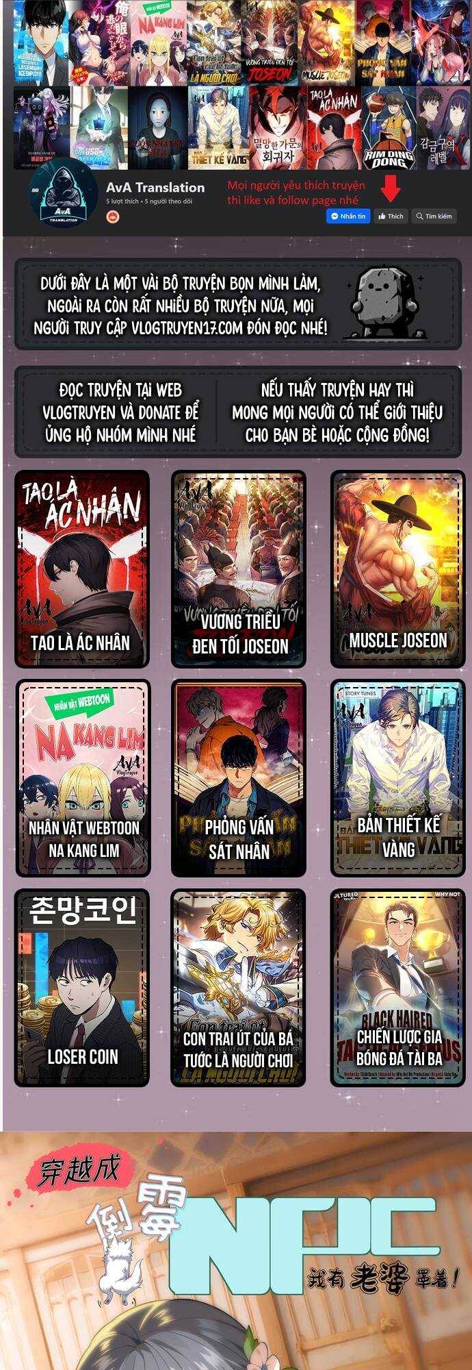 Xuyên Không Thành Npc: Ta Có Lão Bà Che Chở: Chapter 5