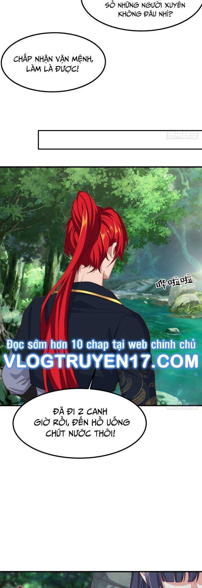 Xuyên Không Thành Npc: Ta Có Lão Bà Che Chở: Chapter 5