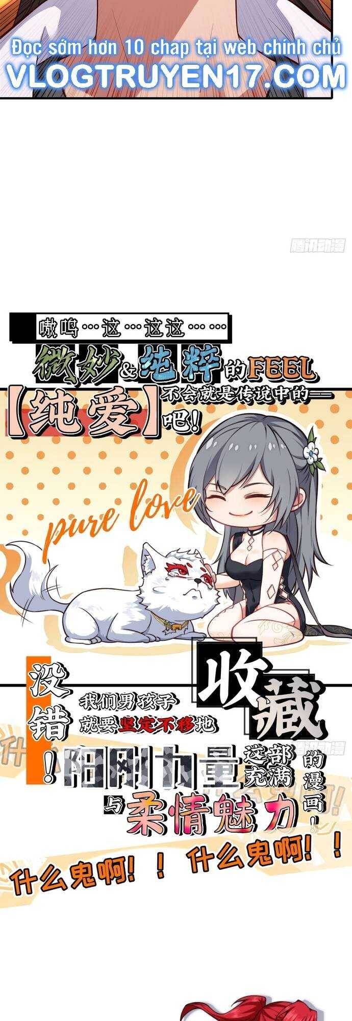 Xuyên Không Thành Npc: Ta Có Lão Bà Che Chở: Chapter 5