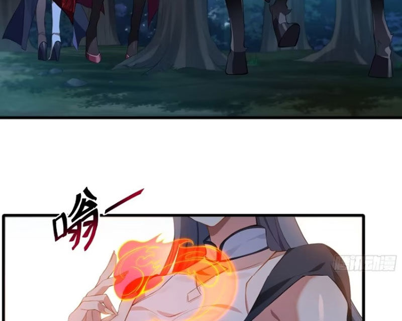 Xuyên Không Thành Npc: Ta Có Lão Bà Che Chở: Chapter 57