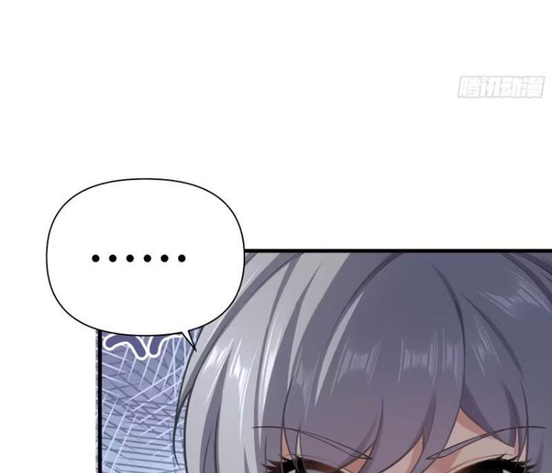 Xuyên Không Thành Npc: Ta Có Lão Bà Che Chở: Chapter 62