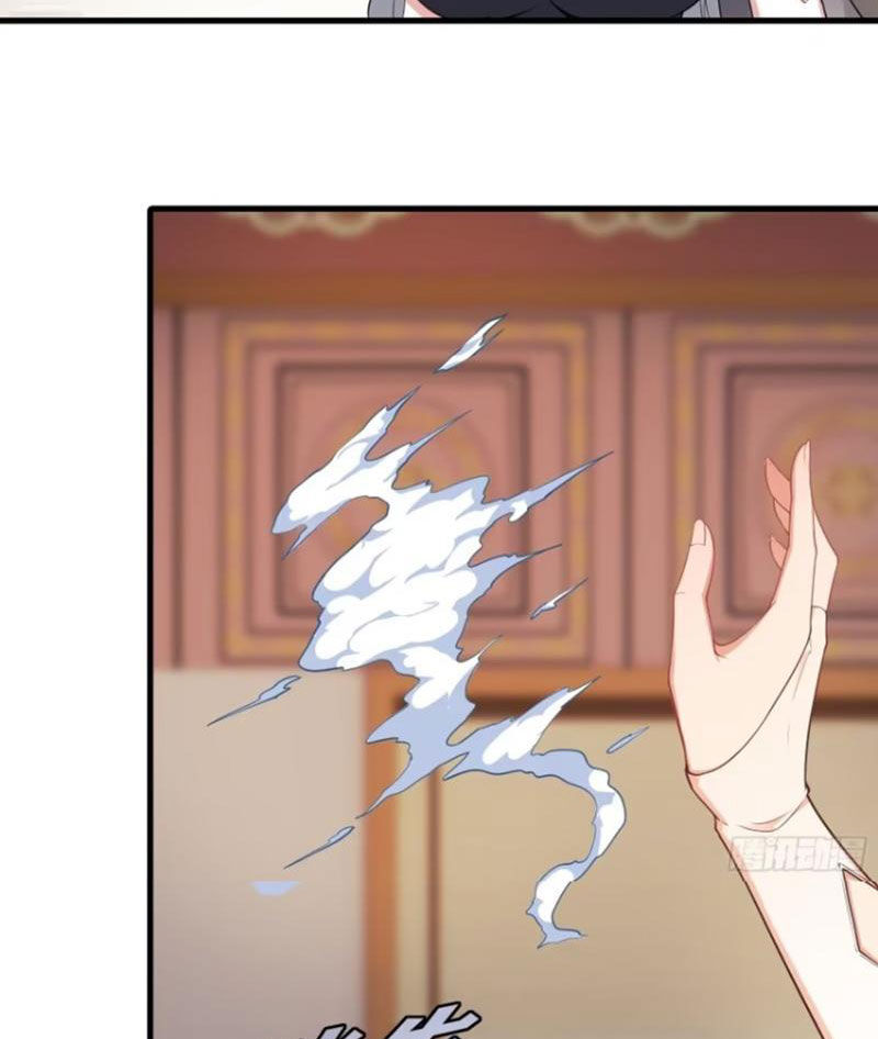 Xuyên Không Thành Npc: Ta Có Lão Bà Che Chở: Chapter 65