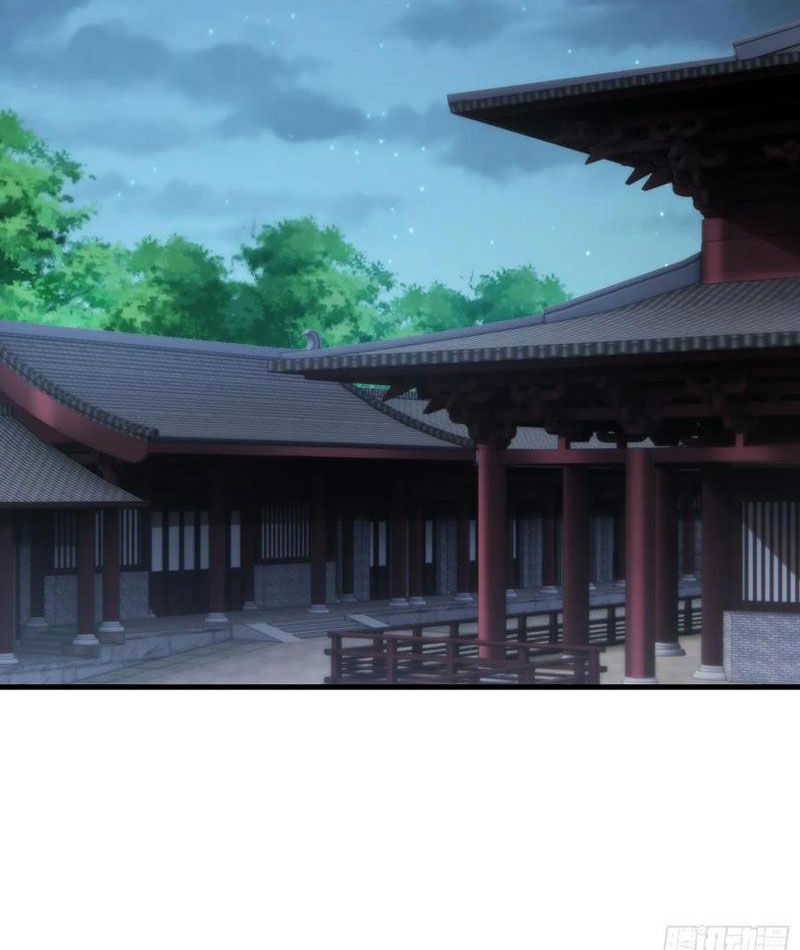 Xuyên Không Thành Npc: Ta Có Lão Bà Che Chở: Chapter 66