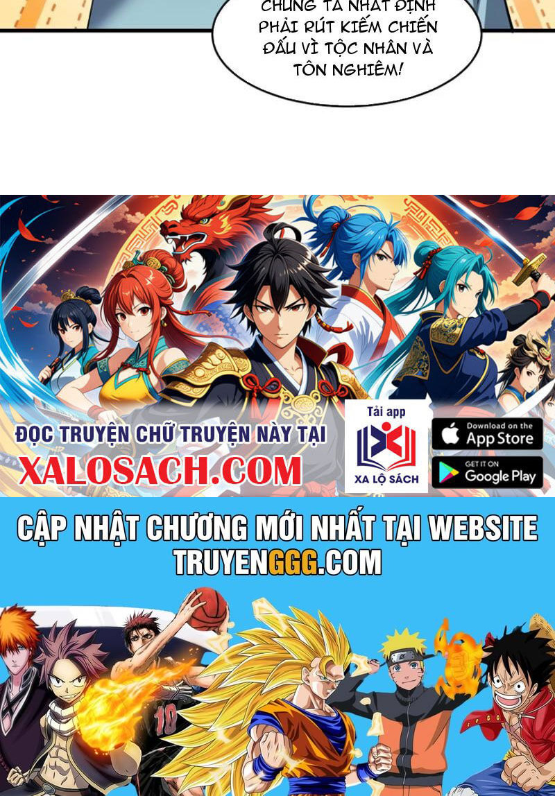 Xuyên Không Thành Npc: Ta Có Lão Bà Che Chở: Chapter 67