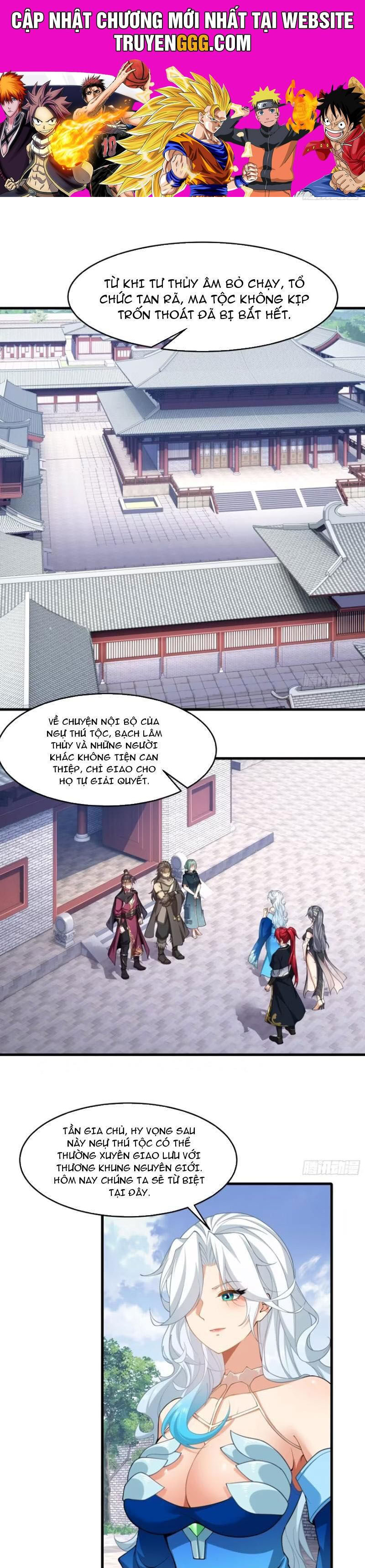 Xuyên Không Thành Npc: Ta Có Lão Bà Che Chở: Chapter 71