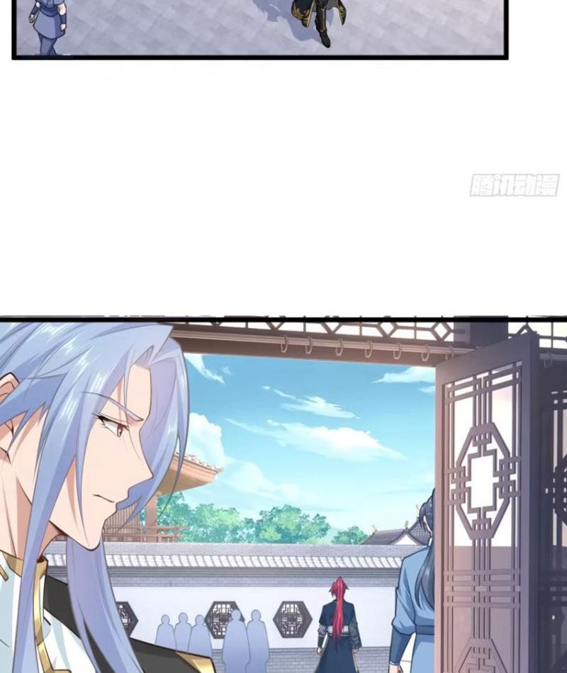 Xuyên Không Thành Npc: Ta Có Lão Bà Che Chở: Chapter 74