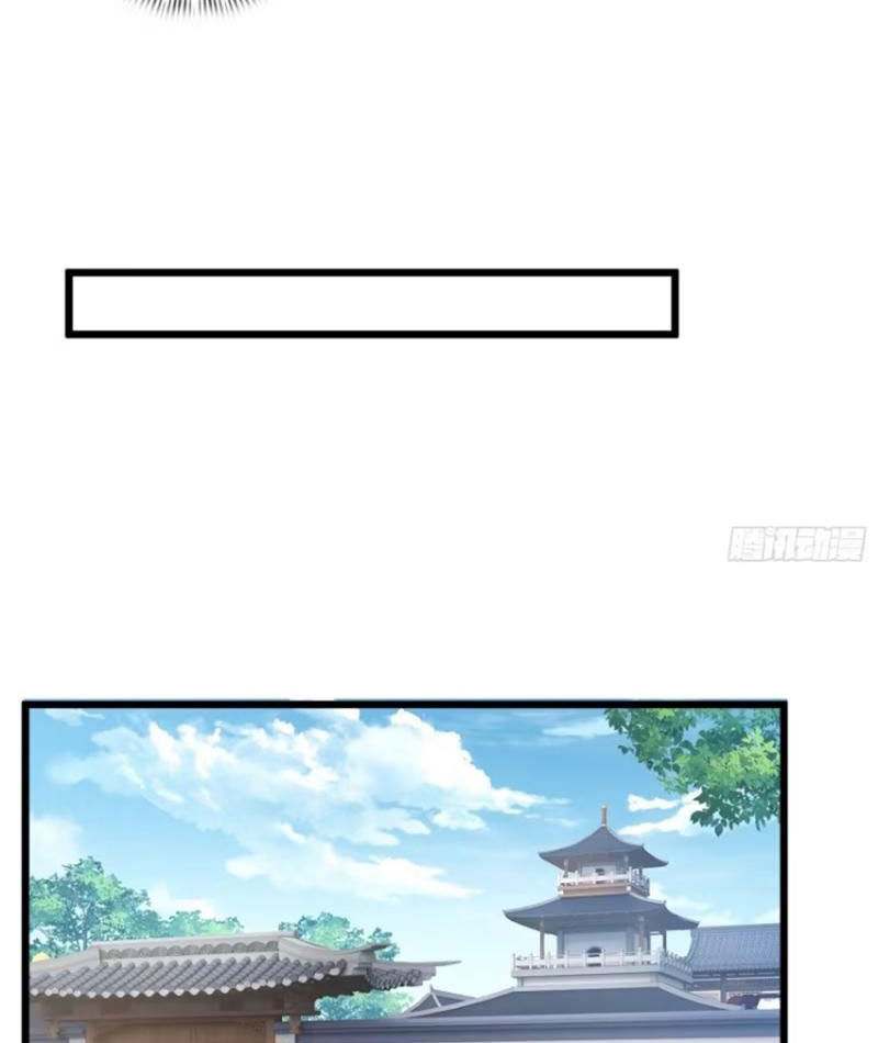 Xuyên Không Thành Npc: Ta Có Lão Bà Che Chở: Chapter 74