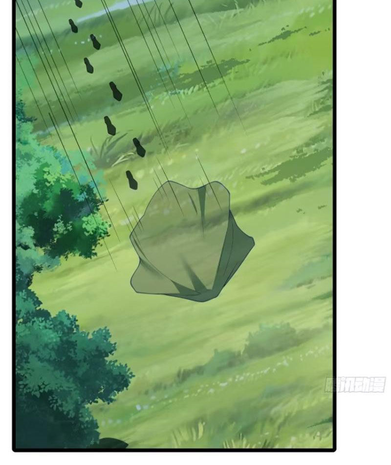 Xuyên Không Thành Npc: Ta Có Lão Bà Che Chở: Chapter 79