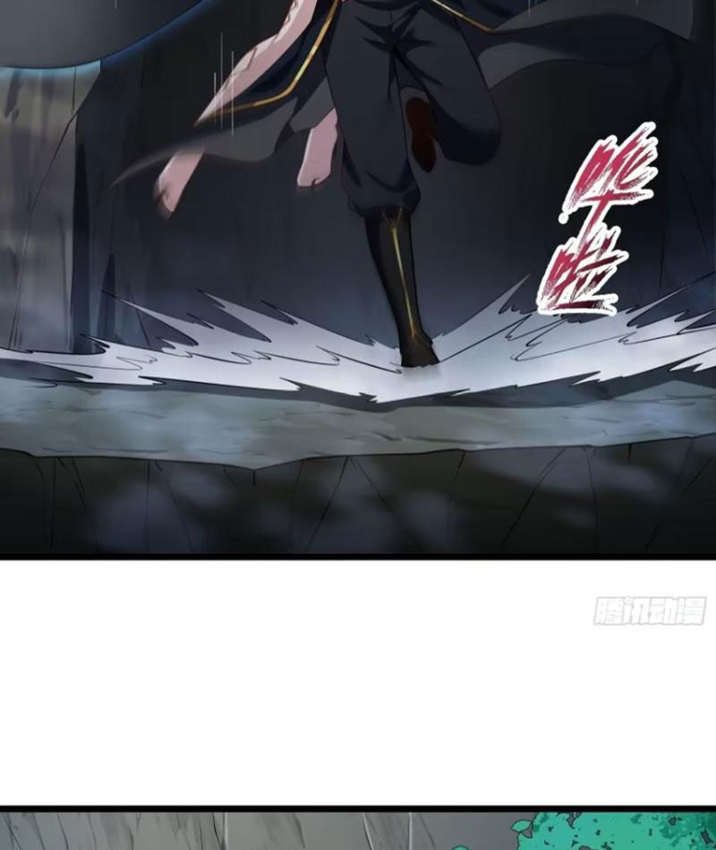 Xuyên Không Thành Npc: Ta Có Lão Bà Che Chở: Chapter 79