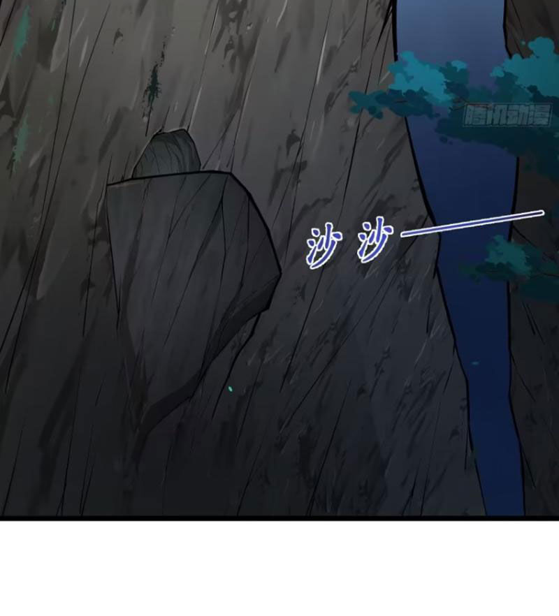 Xuyên Không Thành Npc: Ta Có Lão Bà Che Chở: Chapter 79