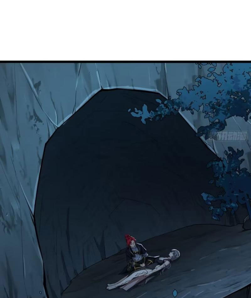 Xuyên Không Thành Npc: Ta Có Lão Bà Che Chở: Chapter 79
