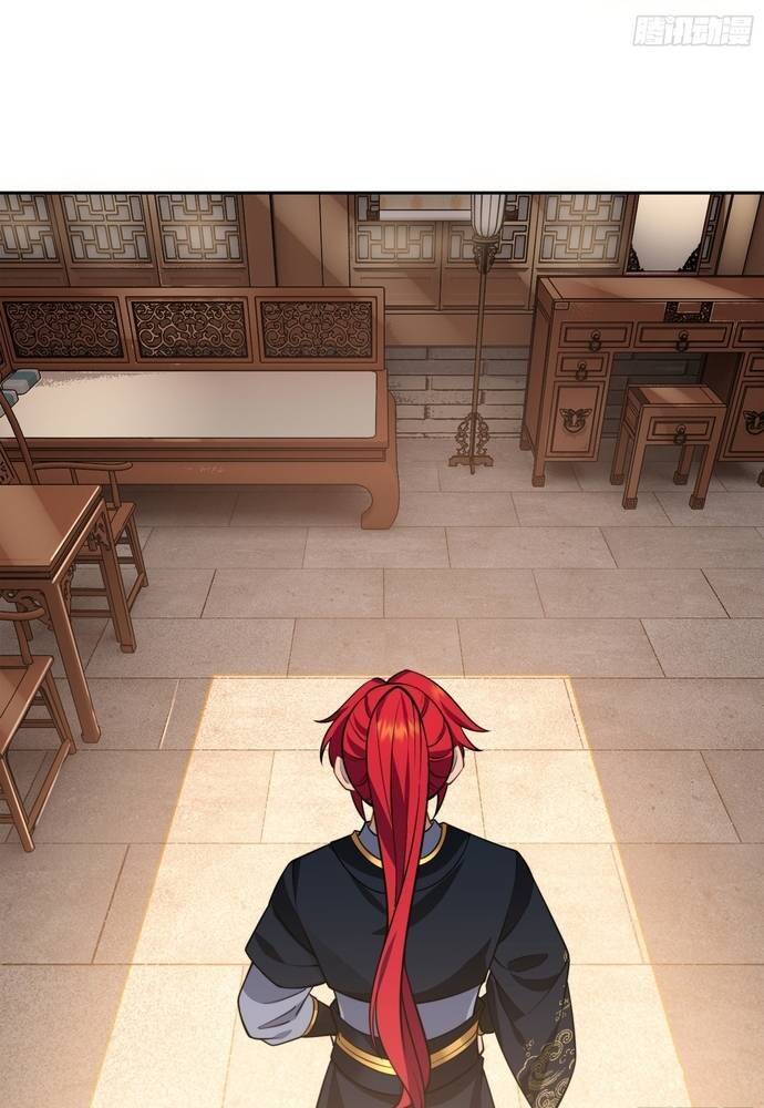 Xuyên Không Thành Npc: Ta Có Lão Bà Che Chở: Chapter 8