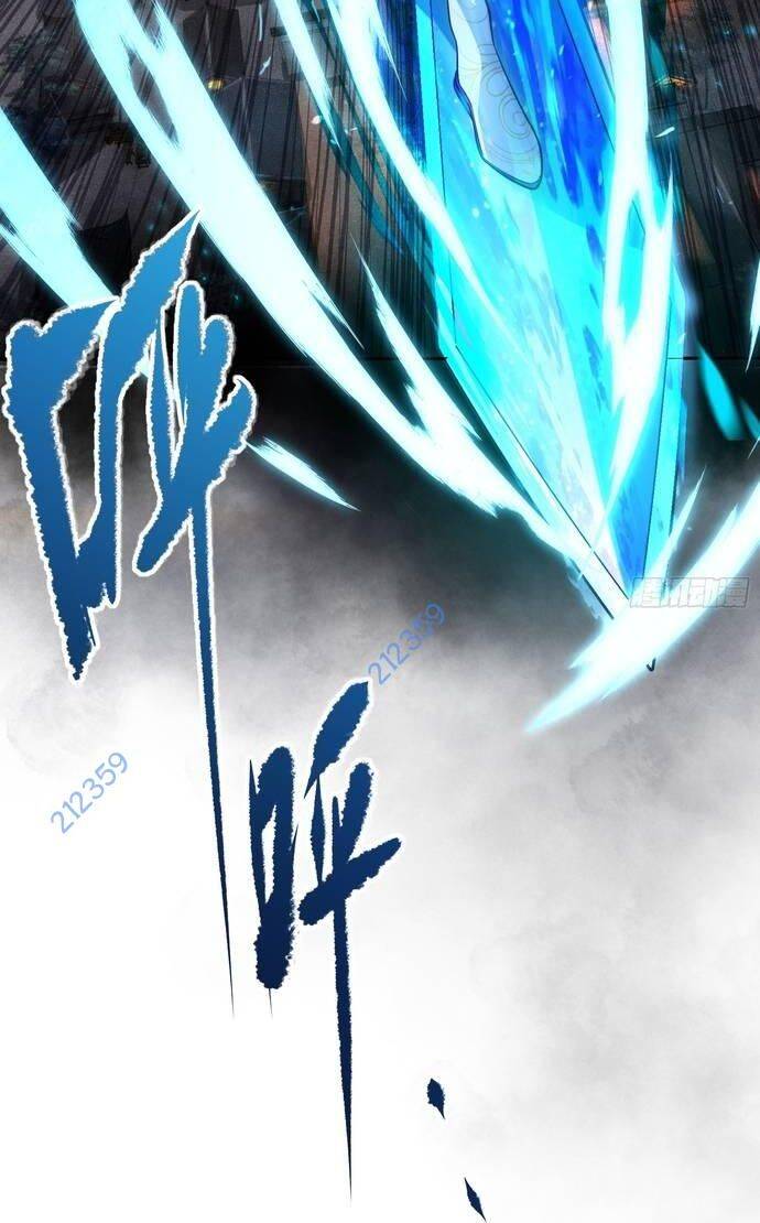 Xuyên Không Thành Npc: Ta Có Lão Bà Che Chở: Chapter 8