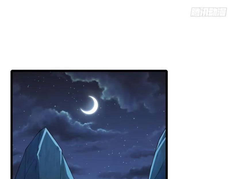 Xuyên Không Thành Npc: Ta Có Lão Bà Che Chở: Chapter 80